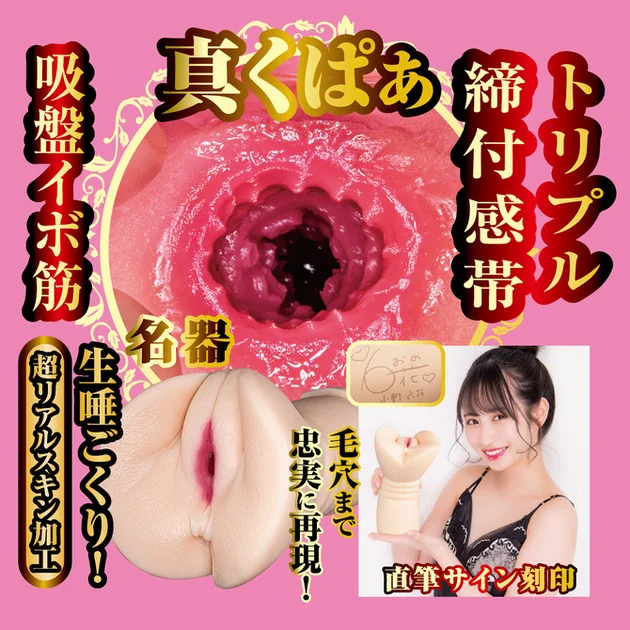 M9501-08-670x