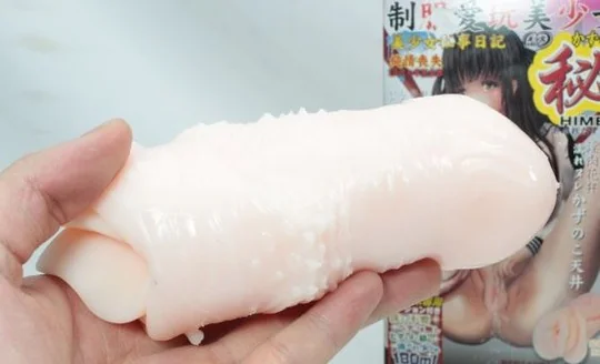 キャプチャ