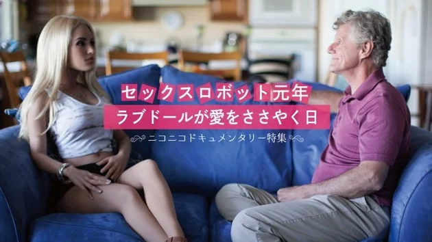KeyVisual_1920-1080--768x432