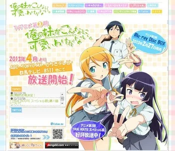 キャプチャ