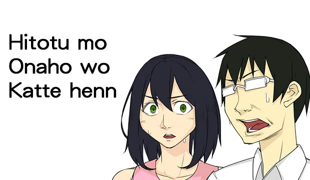 003