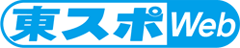 logo_tospo