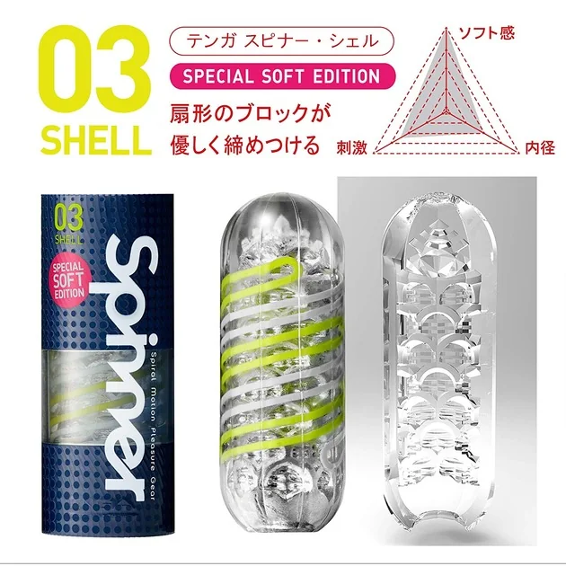 81nd0cc0YgL._SL1500_
