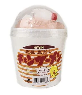 チキンザーメン