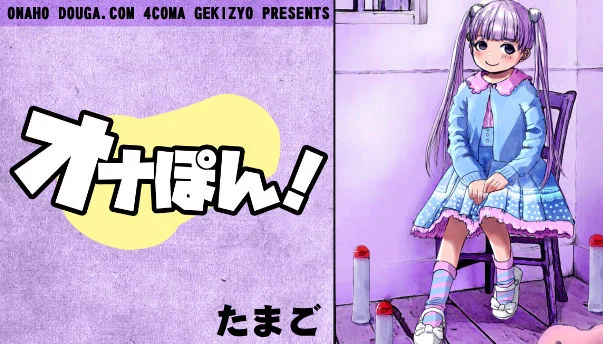 表紙８