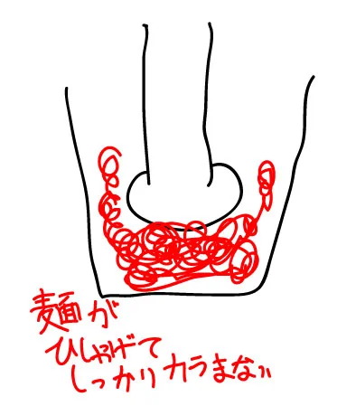 名称未設定-1