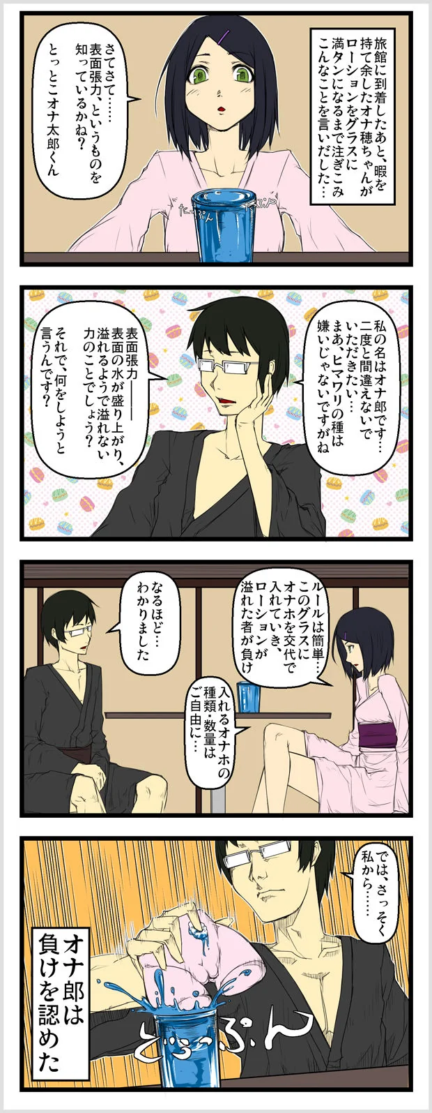 002