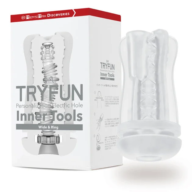 tryfun_インナー_ワイド＆リング1