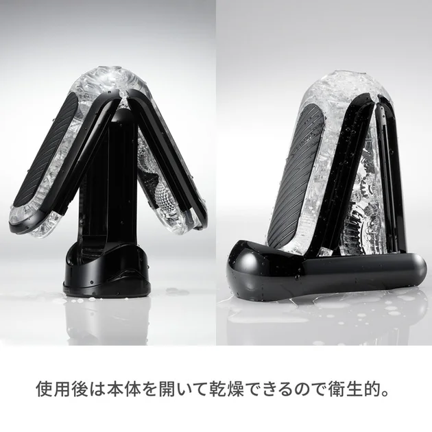 M9167-04-670x