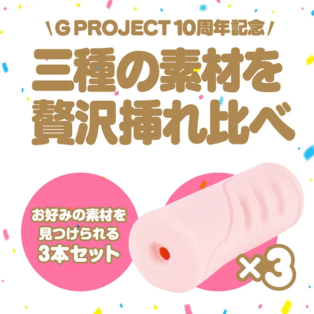 M9557-03-670x