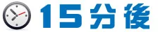 015