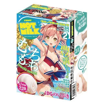 mucchi mocchi -むっちもっち-