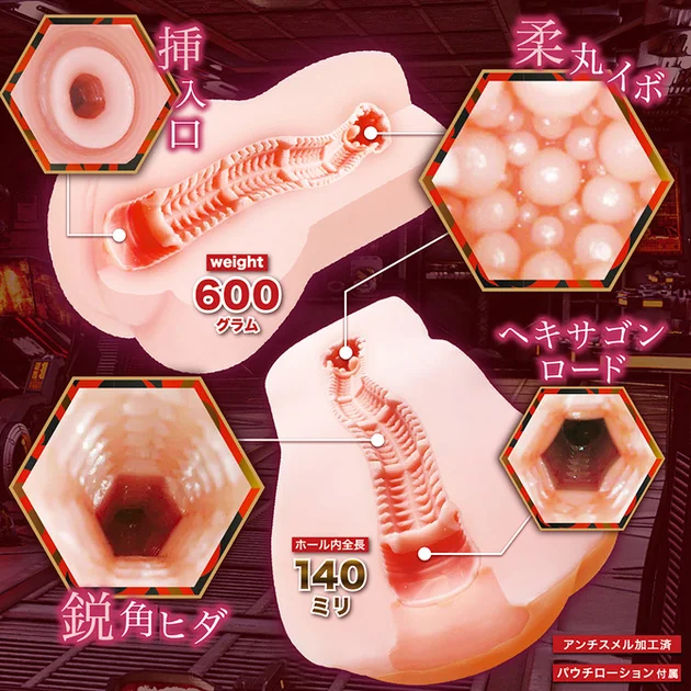 M11543-05-670x