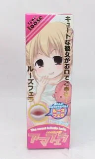 キャプチャ