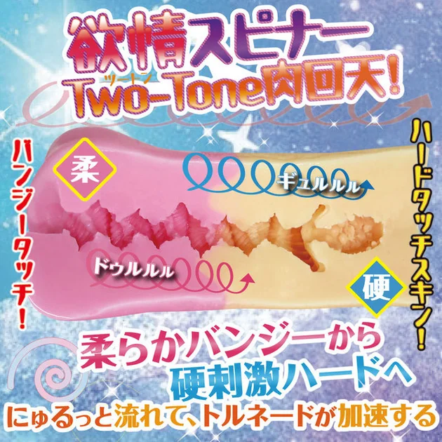 M10005-03-670x