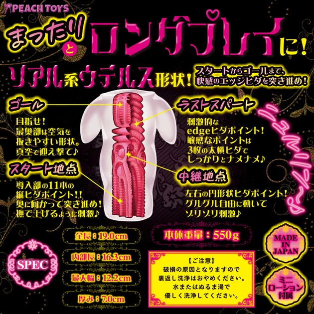 M9139-05-670x