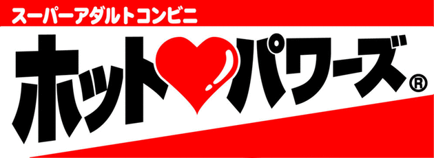 index-1