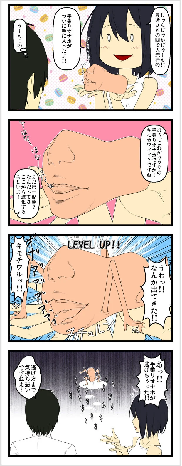 002