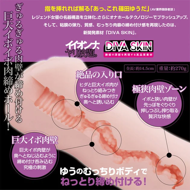 M8068-6-670x