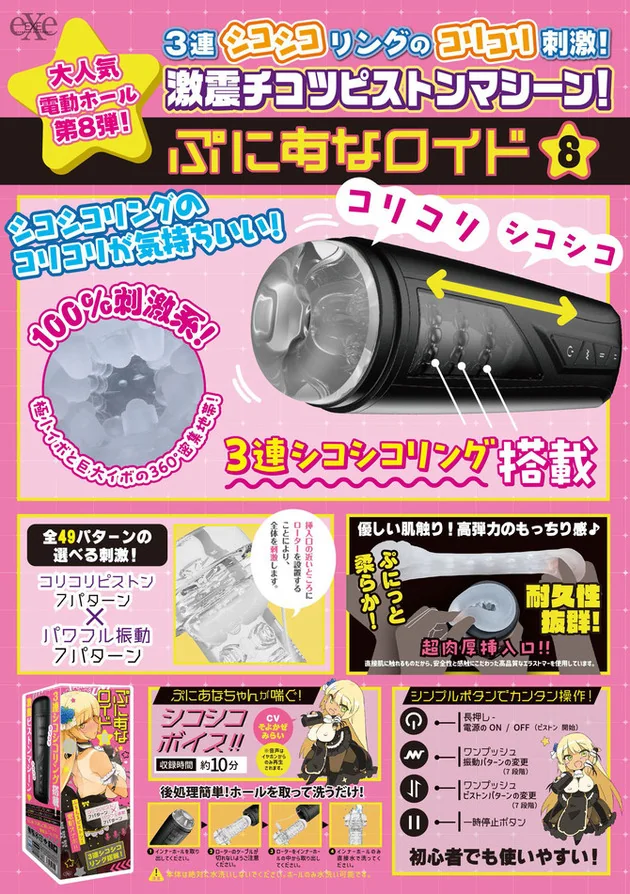 M10083-10-670x