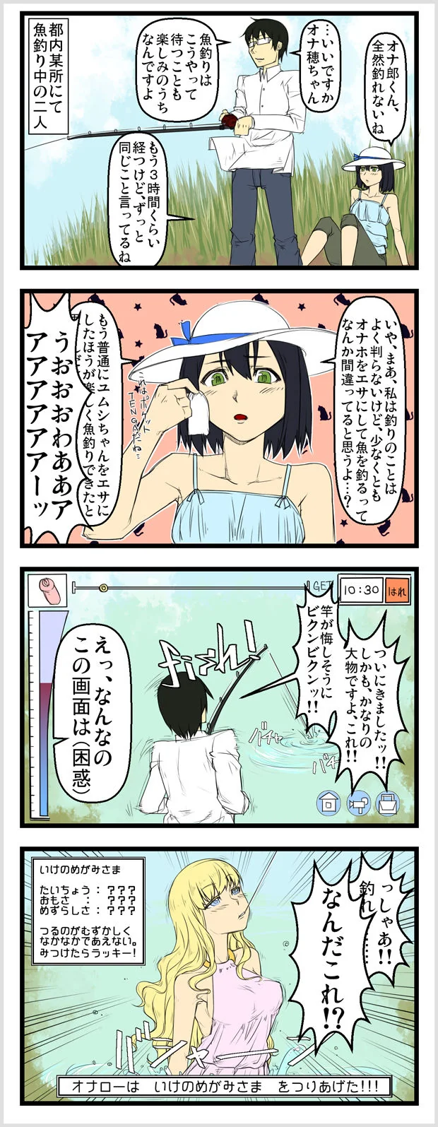 002