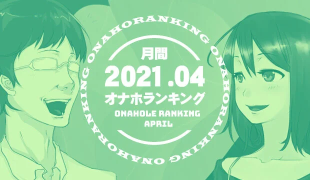202104