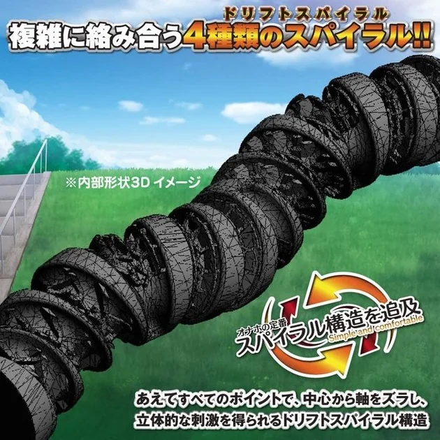 M8627-05-670x