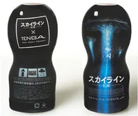 skylinetenga000