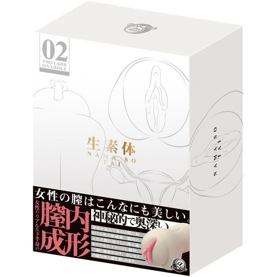 生素体 02