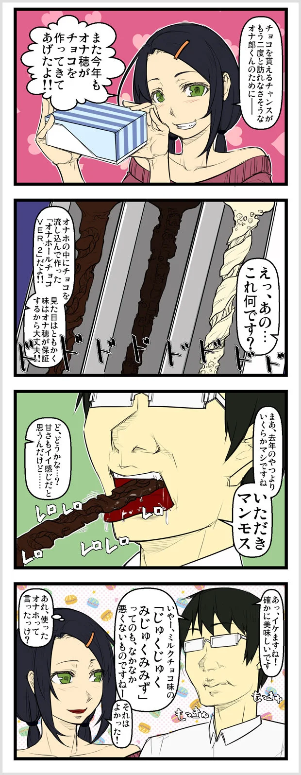 003