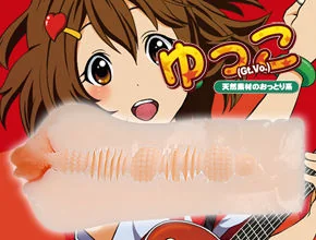 yukko