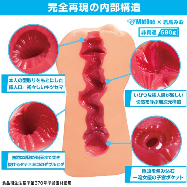 M8966-05-670x