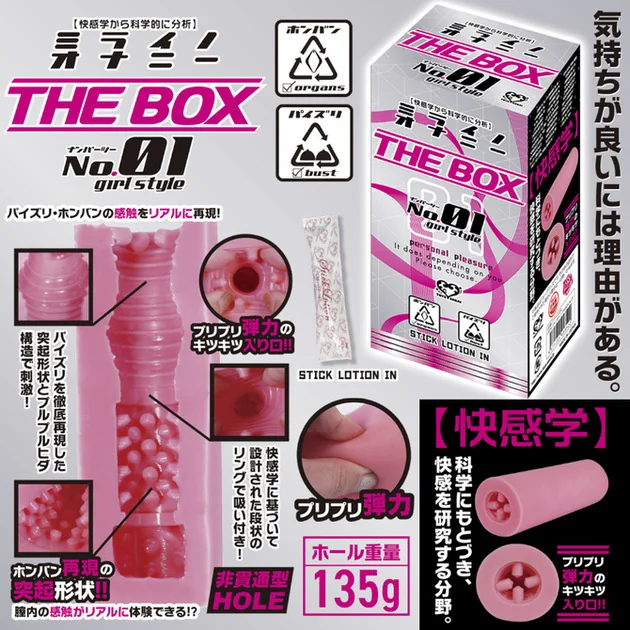M9980-02-670x