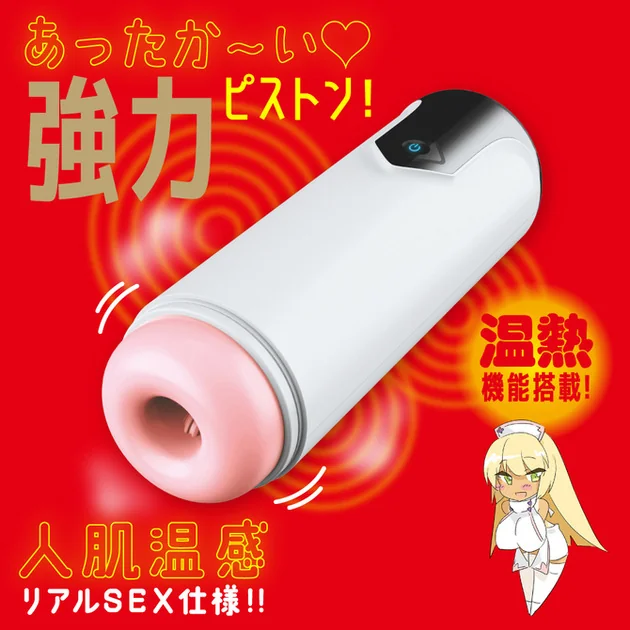 M9708-02-670x