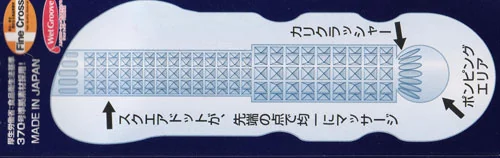 1-661e