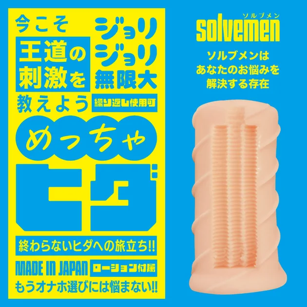 M10574-02-670x