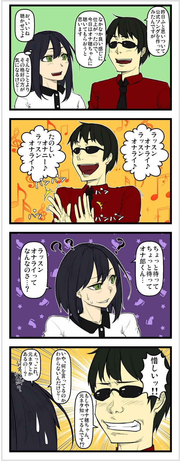002