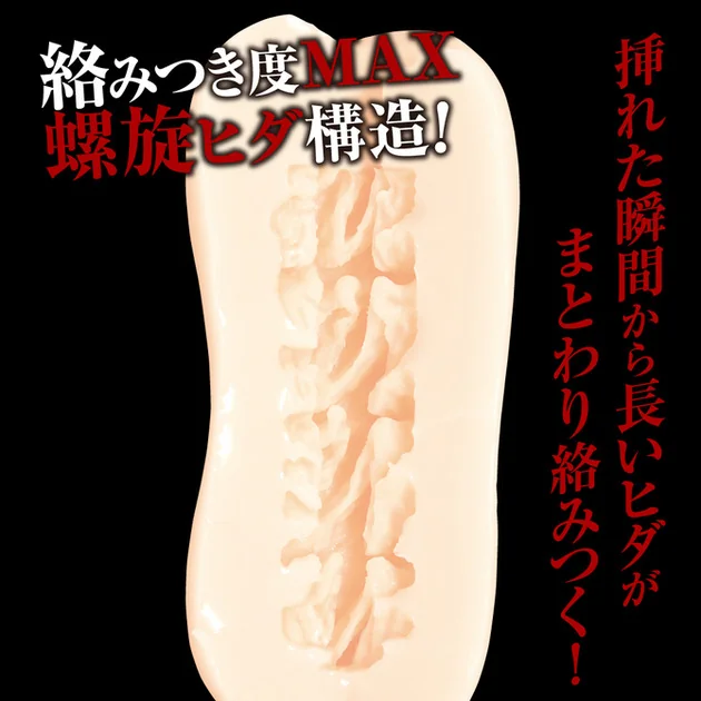 M8789-02-670x