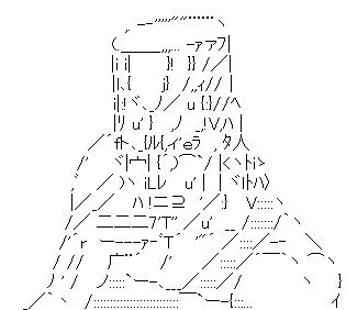 1290511188