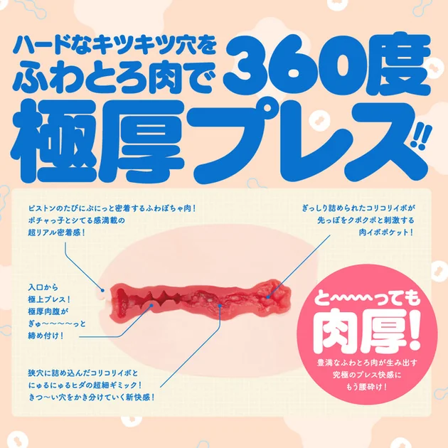 M8948-04-670x