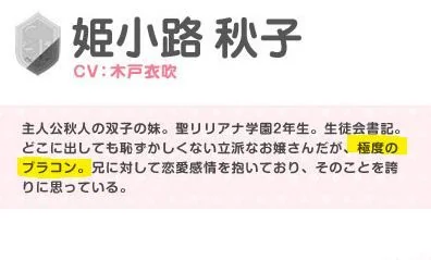 キャプチャ