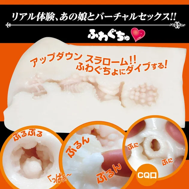 ③