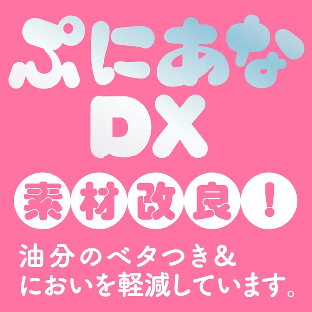 M9443-07-670x