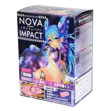 NOVA IMPACT(ノヴァインパクト)