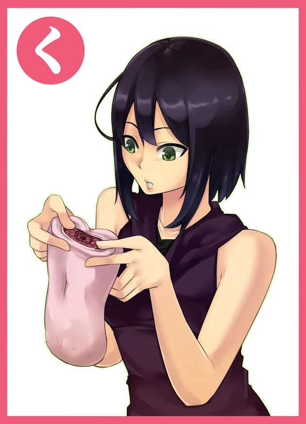 kupa