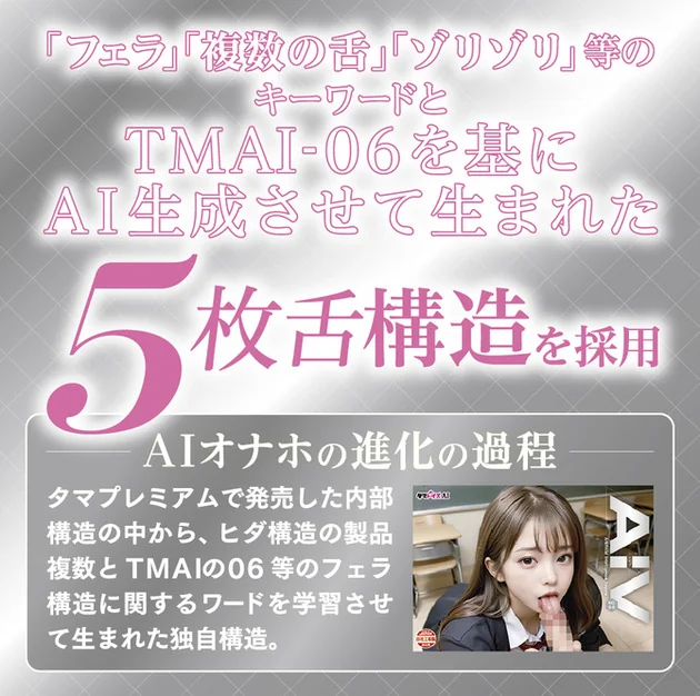 M12114-06-670x