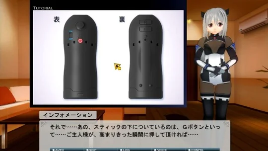 キャプチャ