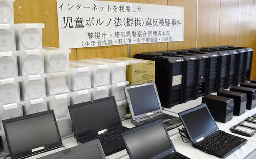 thumb-12113-3586-item