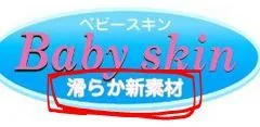 キャプチャ
