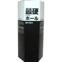 最硬にするホール「ガッツビン」